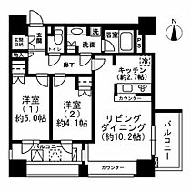 東京都新宿区市谷本村町（賃貸マンション2LDK・12階・53.10㎡） その2