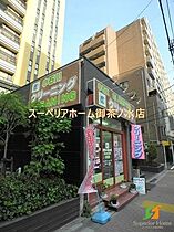 東京都文京区小石川３丁目（賃貸マンション1LDK・4階・51.48㎡） その25