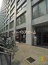 東京都台東区池之端２丁目（賃貸マンション1K・9階・30.25㎡） その22