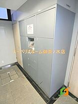 東京都台東区池之端２丁目（賃貸マンション1K・9階・30.25㎡） その13