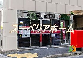 東京都千代田区内神田１丁目（賃貸マンション1R・6階・25.25㎡） その21