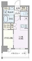 東京都台東区浅草６丁目（賃貸マンション1LDK・5階・30.16㎡） その2