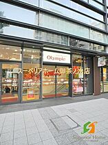 東京都千代田区神田須田町２丁目（賃貸マンション1LDK・13階・38.14㎡） その21