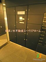 東京都台東区鳥越１丁目（賃貸マンション1K・6階・24.41㎡） その13