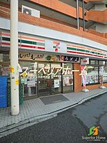 東京都新宿区東榎町（賃貸マンション1LDK・4階・31.18㎡） その20