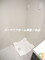 東京都文京区湯島３丁目（賃貸マンション1LDK・13階・45.39㎡） その15