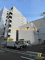 東京都文京区西片１丁目（賃貸マンション1K・12階・22.02㎡） その23