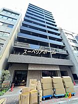 東京都中央区日本橋横山町（賃貸マンション1K・10階・25.38㎡） その15