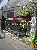 東京都新宿区西五軒町（賃貸マンション1LDK・5階・40.07㎡） その21