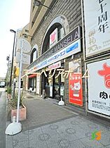 東京都千代田区神田須田町１丁目（賃貸マンション1LDK・3階・41.65㎡） その24