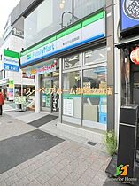 東京都新宿区払方町（賃貸マンション1R・3階・33.40㎡） その20