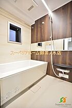 東京都千代田区神田富山町（賃貸マンション1LDK・8階・50.85㎡） その5