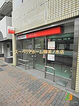 東京都千代田区飯田橋４丁目（賃貸マンション1LDK・5階・44.15㎡） その18