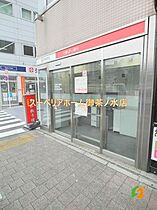 東京都千代田区九段南３丁目（賃貸マンション1K・4階・26.90㎡） その24