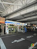 東京都台東区上野３丁目（賃貸マンション1K・6階・25.58㎡） その20