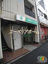 東京都新宿区若松町（賃貸マンション1LDK・4階・47.91㎡） その9