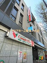 東京都新宿区早稲田鶴巻町（賃貸マンション1K・8階・22.72㎡） その23