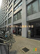 東京都文京区湯島３丁目（賃貸マンション1K・4階・21.29㎡） その19