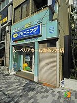 東京都文京区湯島３丁目（賃貸マンション1K・4階・21.29㎡） その21