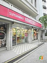 東京都新宿区市谷田町２丁目（賃貸マンション1LDK・7階・42.31㎡） その23