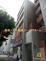 東京都新宿区市谷仲之町（賃貸マンション1K・3階・23.21㎡） その1