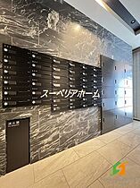 東京都新宿区荒木町（賃貸マンション1LDK・2階・40.45㎡） その13