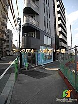 東京都新宿区市谷柳町（賃貸マンション1K・3階・23.89㎡） その17