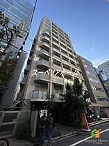 東京都千代田区平河町１丁目（賃貸マンション1LDK・14階・47.93㎡） その16