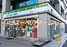 周辺：ファミリーマート中央明石町店 徒歩10分。 770m