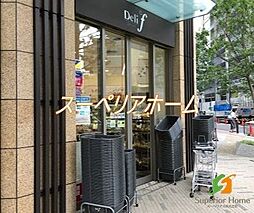 デリド湊店 徒歩1分。 40m