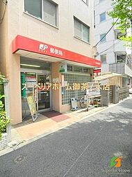 本駒込郵便局 92m
