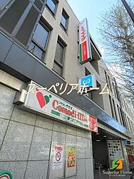 コモディイイダ江戸川橋店 徒歩5分。 380m