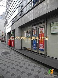 半蔵門駅前郵便局 739m