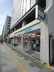 ファミリーマート東上野五丁目店 徒歩11分。 840m