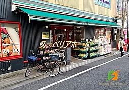まいばすけっと本郷2丁目店 徒歩9分。 660m