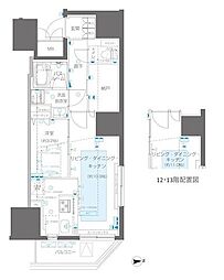 東京メトロ丸ノ内線 四谷三丁目駅 徒歩5分