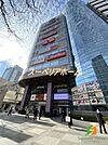 ライフ錦糸町駅前店 徒歩7分。 510m