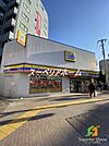 ミニストップ吾妻橋3丁目店 徒歩6分。 420m