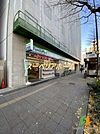 ファミリーマート駒形一丁目店 徒歩13分。 1020m