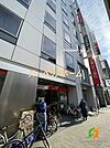 三菱UFJ銀行錦糸町支店 徒歩11分。 830m