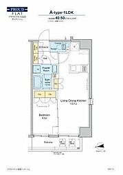 プラウドフラット浅草ディアージュ 1LDKの間取図画像