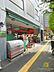 周辺：まいばすけっと文京東大前店 徒歩10分。 750m