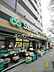 周辺：Santoku白山店 徒歩15分。 1150m