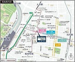 山手線 上野駅 徒歩9分