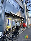 押上駅前郵便局 徒歩10分。 780m