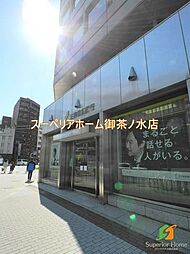 三井住友銀行 浅草橋支店 332m