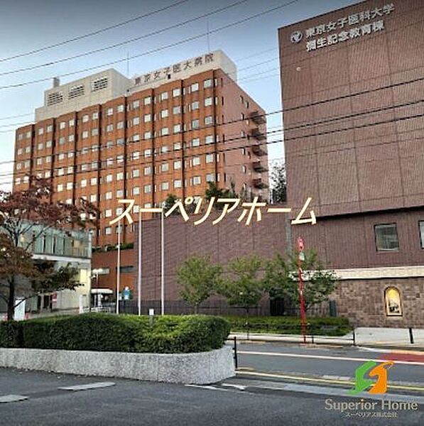 画像21:東京女子医科大学病院 徒歩14分。 1100m