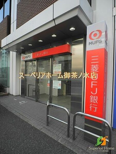 画像22:三菱UFJ銀行ATM 新御徒町駅前 289m