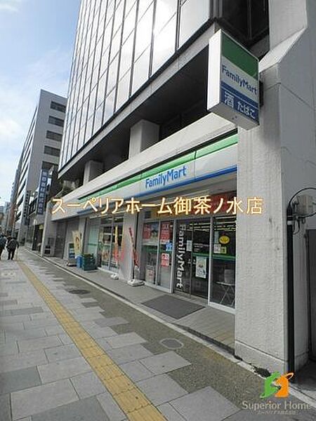 画像18:ファミリーマート東上野五丁目店 641m