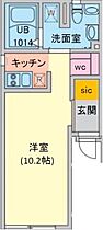 東京都新宿区早稲田鶴巻町（賃貸マンション1K・4階・24.55㎡） その2